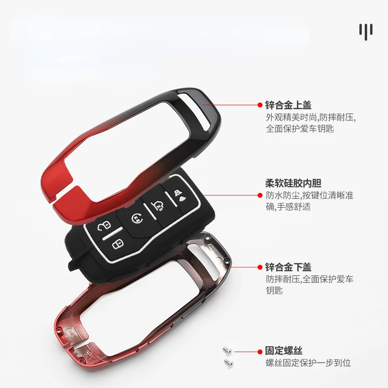 Custodia portachiavi per auto in lega colorata per Ford Fusion Mondeo Mustang F-150 Explorer Edge 2015 2016 2017 2018 accessori per auto - S0b2155403c6644399b500d2c1e03d888c