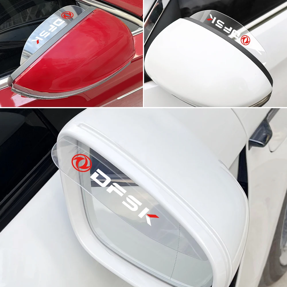 Car Rearview Mirror Rain Eyebrow For Dongfeng DFSK glory 580-ax7