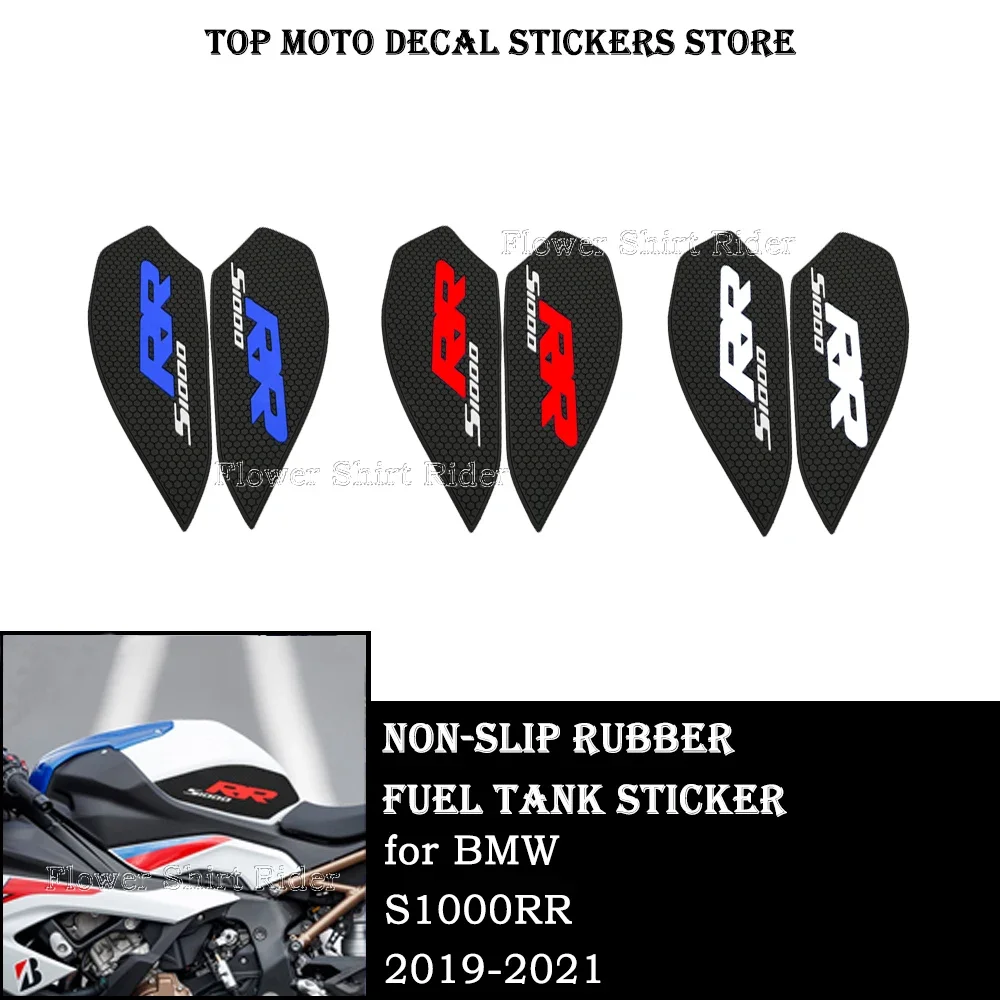 Motorcycle accessories Fuel Tank Cap Sticker Pad Tank Cover Anti Slip Protector for BMW S1000RR S1000 RR 2019-2021 zezzo® electric scooter handle protective case for xiaomi grips non slip rubber skateboard riding pro accessories cover m365