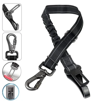 Adjustable Reflective Dog Car Seat Belt Small to Large Dogs 1