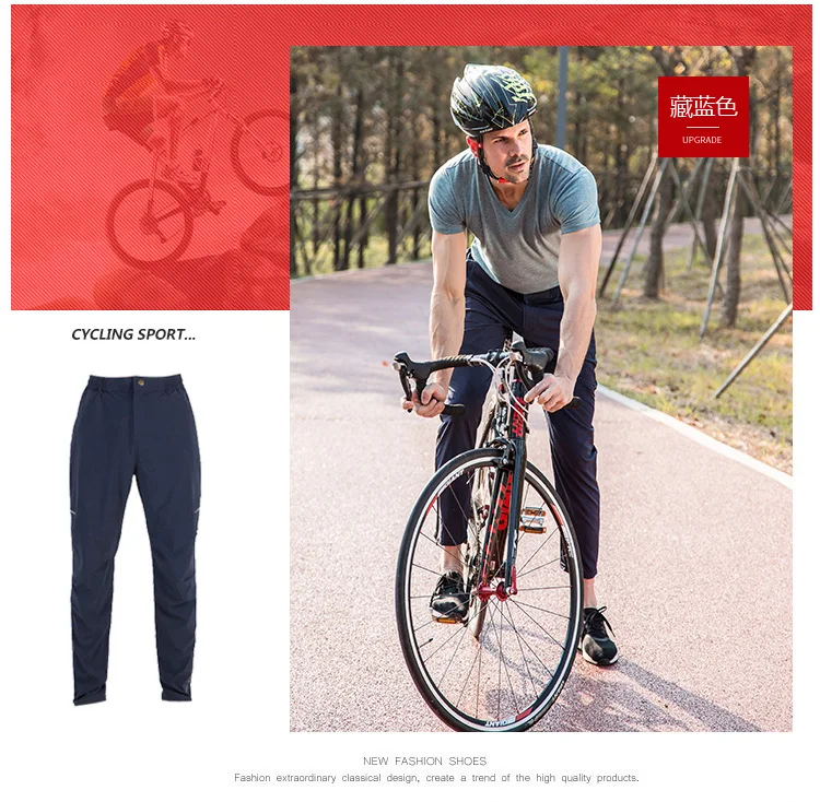 Pantalones Mtb Enduro Cycling Long Pant 2022 Spring Summer Downhill Bicycle Shorts Riding Mountain Bike Trousers Breathable - Cycling Pants AliExpress