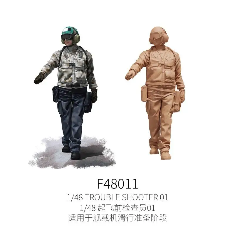 

Galaxy F48011 1/48 TROUBLE SHOOTER 01