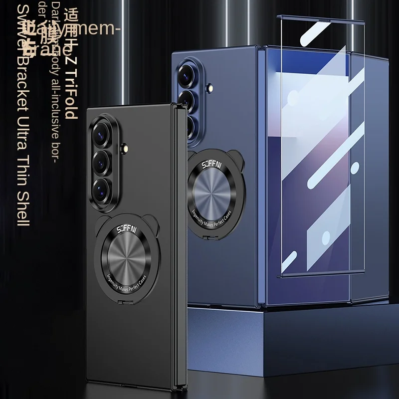 TriFold Full-Cover Phone Case with Magnetic Stand and Integrated Film
