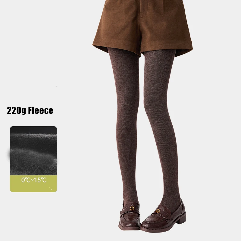 220g brown