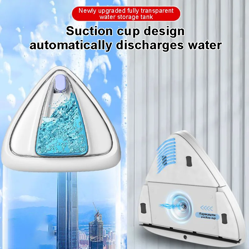 Double Sided Magnetic Glass Window Cleaner Household Cleaning Tool Automatic Drainage Wiper Glass Window Cleaner window cleaner