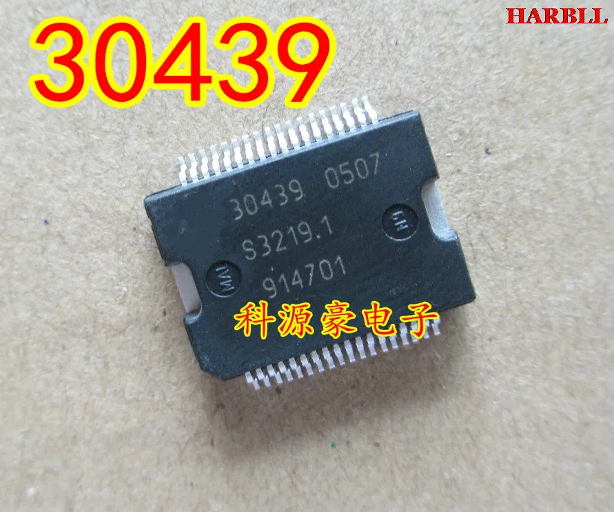 

30439 Новинка