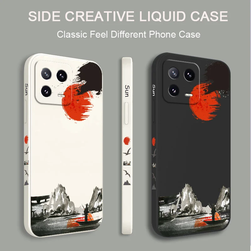 Admire The Moon Liquid Silicone Phone Case