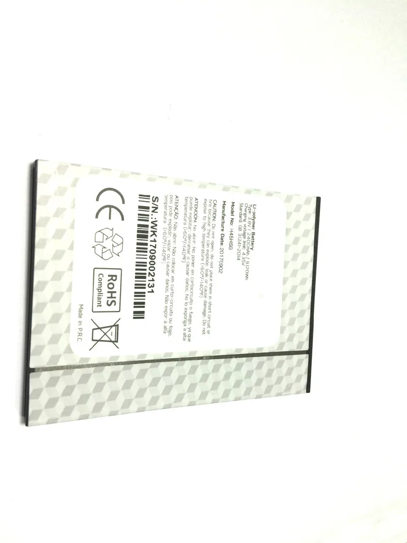 

2400mAh H45HSG Battery For Kubo Cell Phone