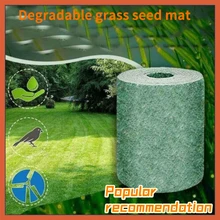 Almohadilla Biodegradable para semillas de césped, manta ecológica de jardinería, almohadilla de degradación, Alfombra de semillas de alta calidad, césped de campo deportivo