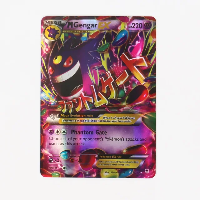 다양한 포켓몬 캐릭터를 만날 수 있는 포켓몬 카드 수집가들의 필수 아이템!