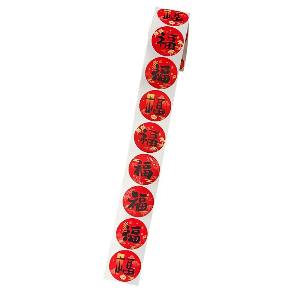 Removable Chinese New Year Stickers Cute Style Festive Design The God of Wealth Stickers Colorful Patterns Decorative Stickers
