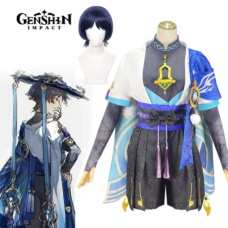 

Balladeer Cosplay Clothes Wig Genshin Impact Scaramouche Wanderer Cosplay Costume Wig Halloween Carnival Costumes for Men Women