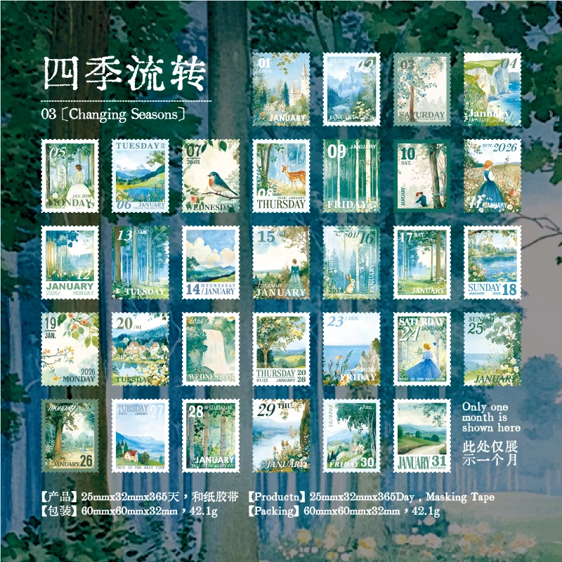 مجلة الذهاب 365 قطعة خمر 365 يوم الحياة اليومية اش...