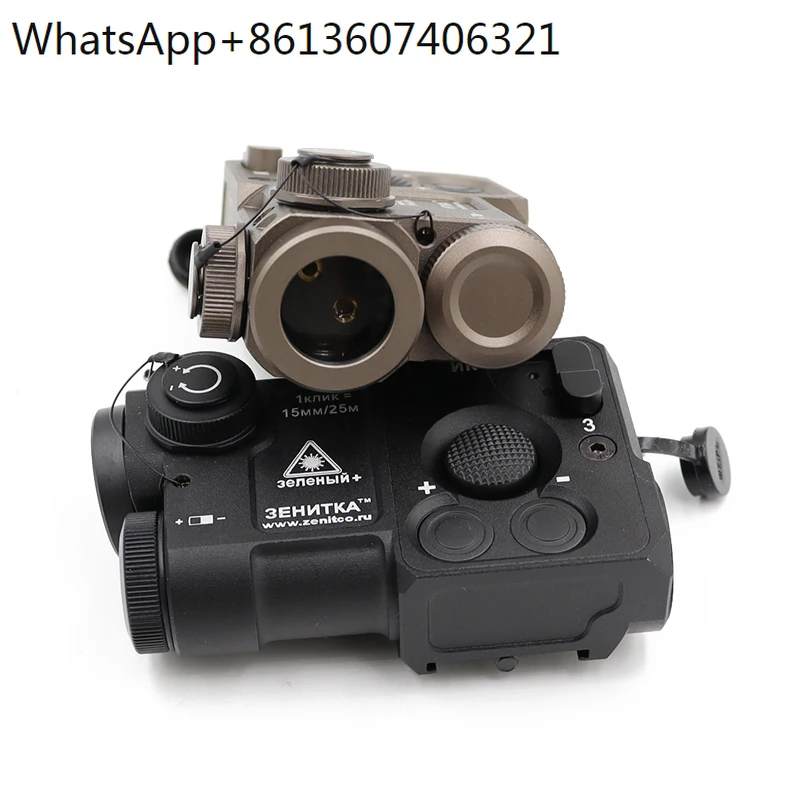 

Sotac PERST-4 Aiming Laser PEQ Green IR Laser Airsoft Tactical can be reset to zero brightness adjustable Weapon lights hunting