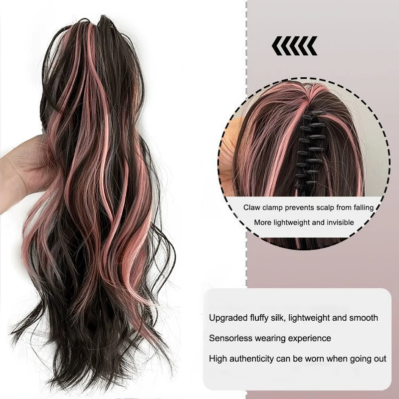 LUPU Clip Style Curly Ponytail wig - Heat-Resistant Synthetic Hair With Pink/Black Highlights, Suitable for Daily Wear