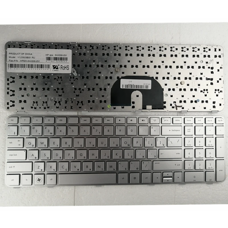 RU, DV6-6000, DV6-6100, DV6-6200, DV6-6b00, DV6-6c00, DV6