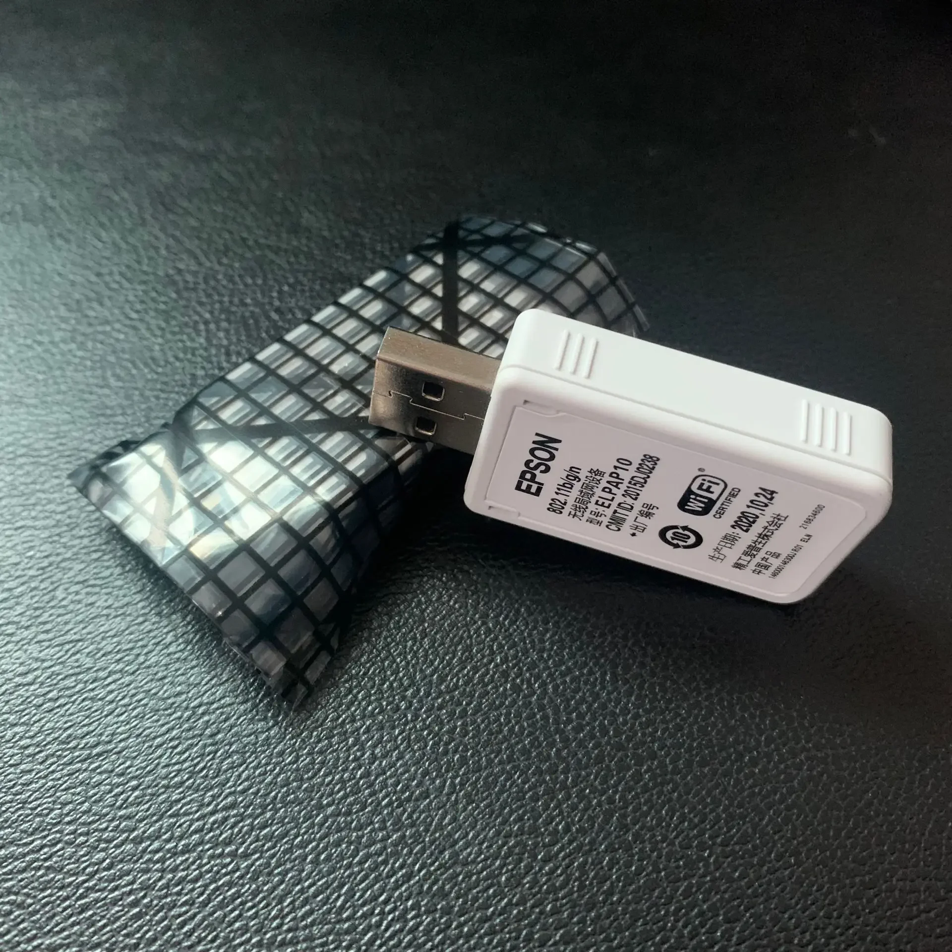 Ornew Modulo Wireless Scheda Usb Per Epson Powerlite Eb-520 Eb-525W Eb-530 Eb-35W Eb-570 Eb-575W Eb-580 Eb-585W Proiettore Dlp