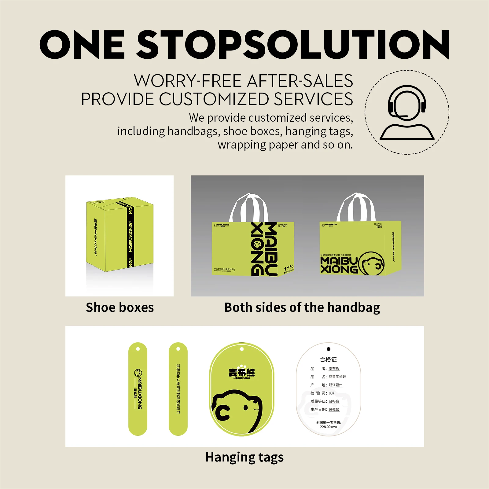 S0b242c0f0ce5468d93d75952d40bba10bjpg Shoes Store