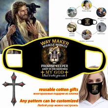 

Jesus Religious Masken Cross Jesus Christ Religious Decor Jesus Case Eligious Icon Adult Reusable Cotton Face Cover Maske Gifts
