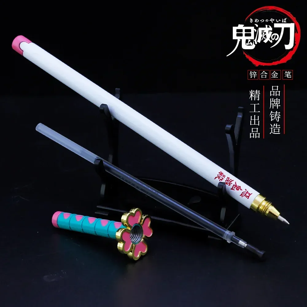 Demon Slayer Sword Kanroji Mitsuri  Carbon Pen Alloy Katana Sword Japanese Anime Weapon Model Anime Peripherals Gift for Kids 2