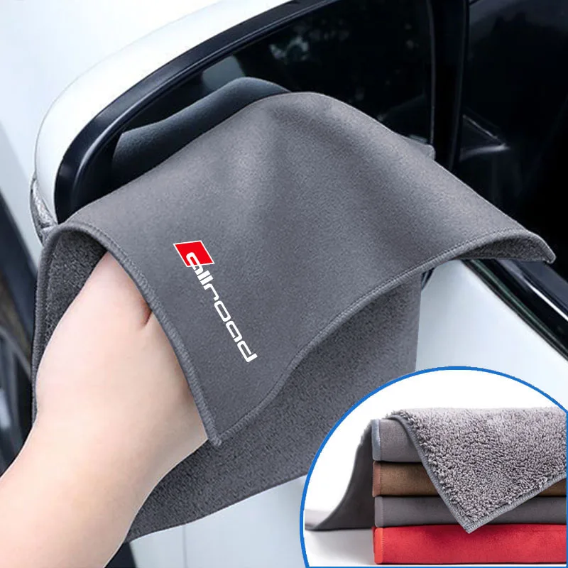 Toalla De Microfibra De Felpa Gruesa De 160x60CM, Accesorios De Lavado De Coche Pano Superabsorbente Para Detalles De Limpieza De Coche Toallas De Secado Para El Cuidado Automatico Toalla De Microfibra De Felpa Gruesa De 160x60CM, Accesorios De Lavado De Coche Pano Superabsorbente Para Detalles De Limpieza De Coche Toallas De Secado Para El Cuidado Automatico