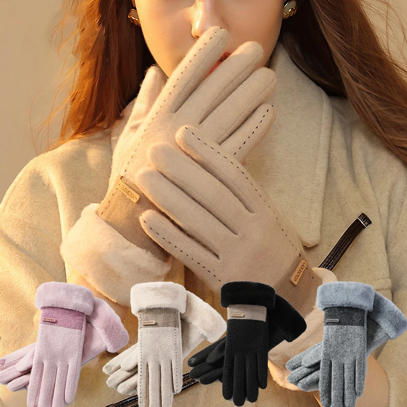 Women Winter Wool Cashmere Touch Screen Keep Warm Gloves High Quality Thicken Elegant Cute Lovely Female Plush Wrist Soft Gloves