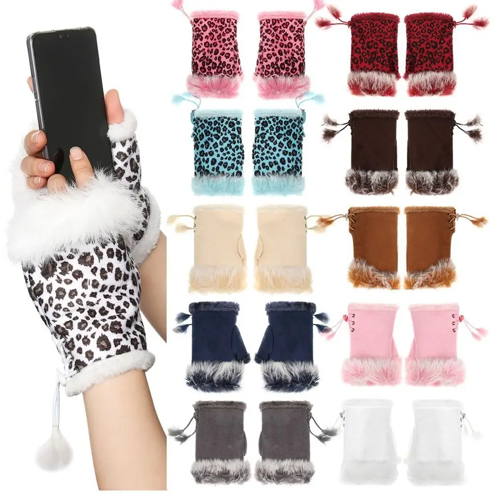 

Fashion Faux Rabbit Hair Gloves Women Girls Winter Warm Mittens Fingerless Soft Stretch Gloves