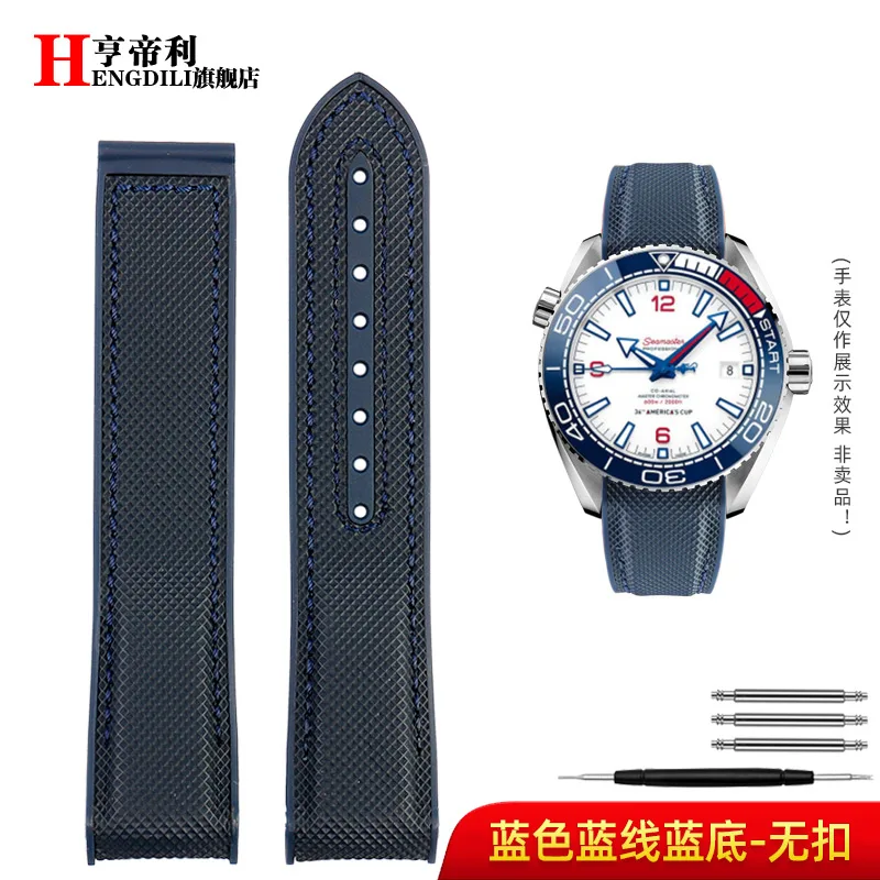 Multicolor Curved End Strap in Fabric & Nylon Rubber, 20mm/22mm Men's Watch Band
