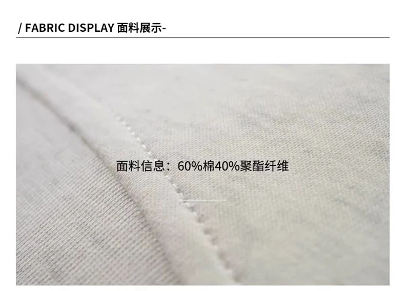 C Space cotton loose leaf T-shirt 260g cotton polyester blend casual minimalist cleanfit