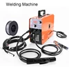 MIG-200 Semi Automatic Non Gas Welding Machine CO2 Welder For Gasless Iron Soldering Tools 220V 1