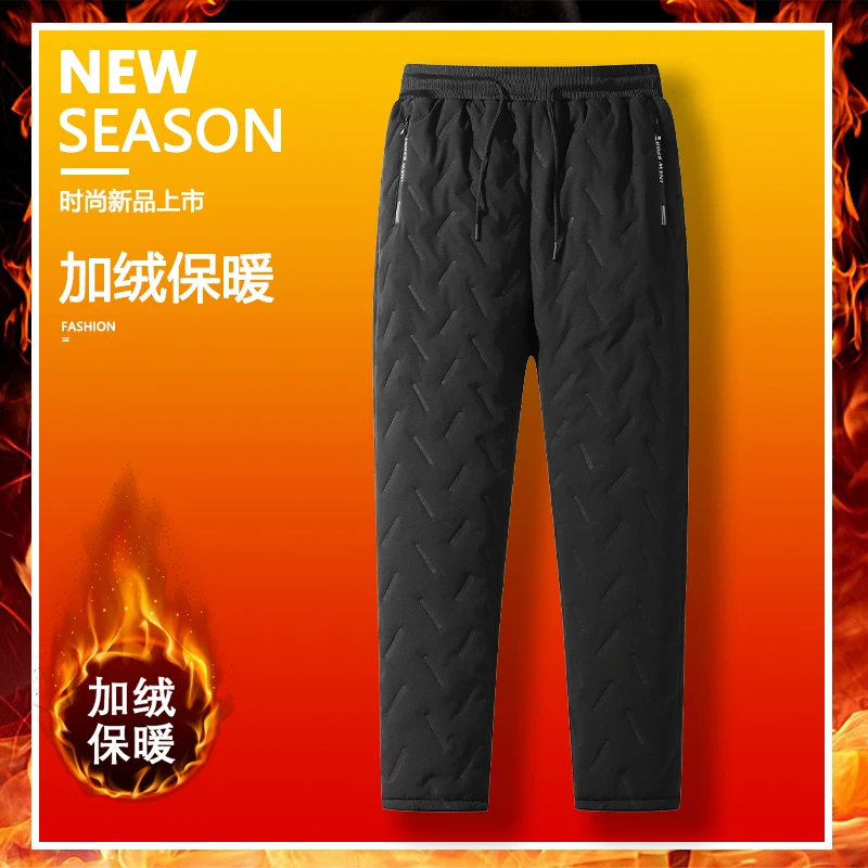 Winter Sweatwear Men Plush Thick Fleece Sweatpant  Thermal Trousers Casual Pants Waterproof Windproof Warm Cotton Pants