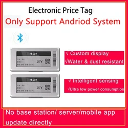 2pcs 2.1‘’ Electronic Price Tag Bluetooth TFT Screen Display Warehouse Supermarket Replacement Easy Refresh Support Andriod App