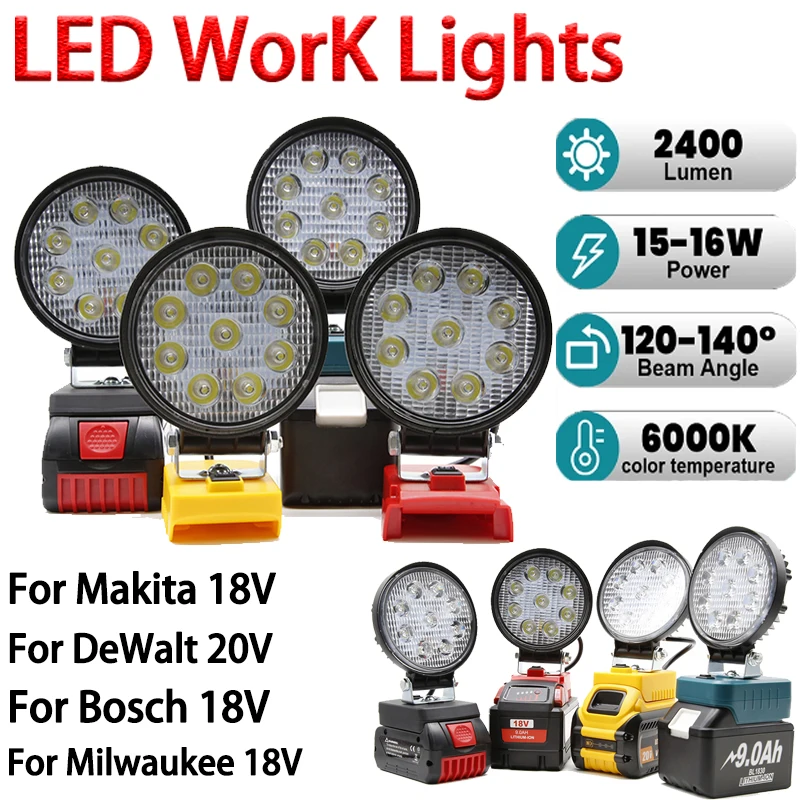 

16W LED Work Lights For Milwaukee 18V For Makita BL1830 For Bosch BAT618 For DeWalt 20V Li-ion Battery Tool Lamp Flood Lights