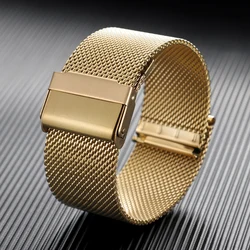 Sleek Milanese Stainless Steel Quick Release Mesh Bracelet Strap - 18mm (Gold)