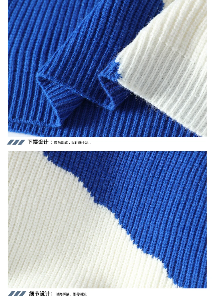 Men's Warm Sweater - Casual Knit Pullover | Thick Microfiber Autumn Winter Tops