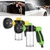 Portable Auto Foam Lance Water Gun High Pressure 3 Grade Nozzle Jet Car Washer Sprayer Cleaning Tool Automobile Wash Tools 1