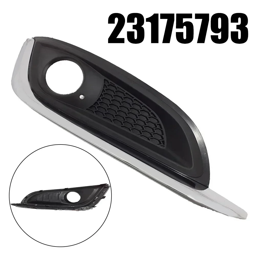 Vauxhall 전면 오른쪽 안개등 커버, Insignia 2013-17 용 OEM 23175793 자동차 액세서리, 최신 인기 판매