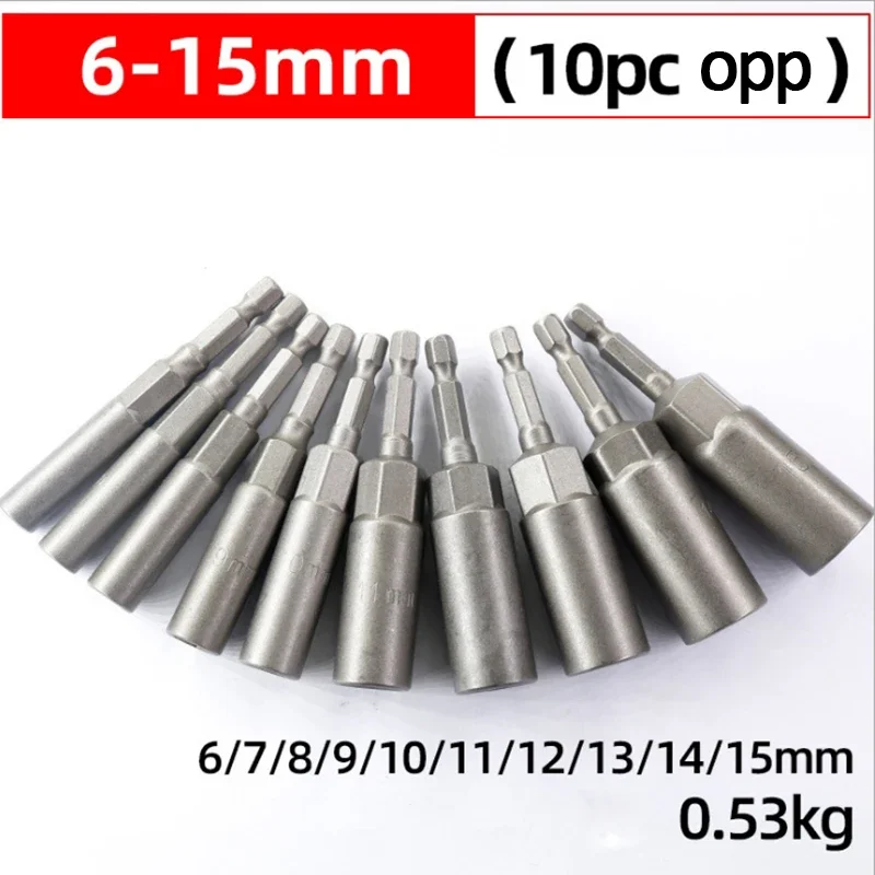 80mm Deepen Power Nut Driver Drill Bit Set 5.5-19MM Impact Socket Adapter for Power Tools 6.35MM Hex Shank 5/10/15Pcs nut driver drill bit set