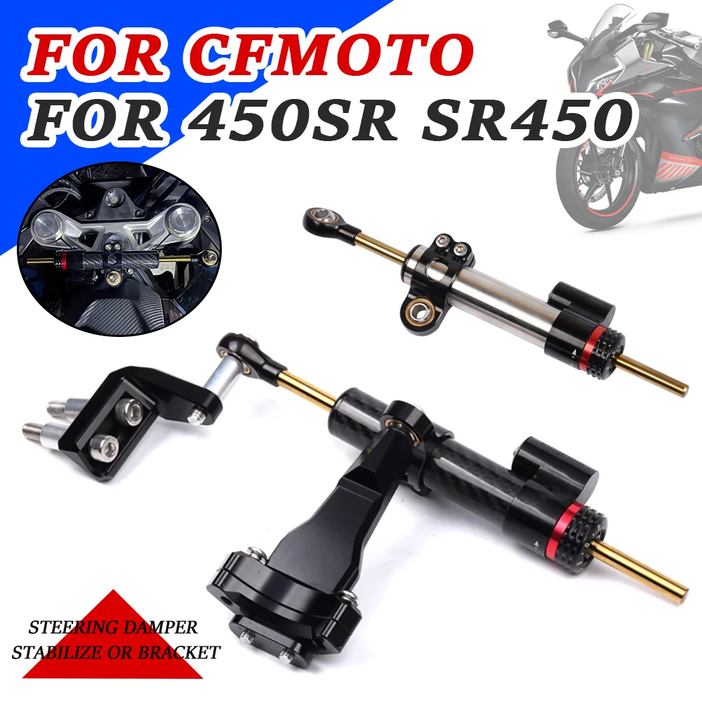 

For 450SR Steering Damper Stabilizer For CFMOTO SR 450 SR SR450 SR450 Motorcycle Adjustable Directional Shock Absorber Bracket