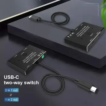 양방향 데이터 비디오 스위처, USB C 스위처 선택기, PC 모니터 휴대폰용 스플리터, 2 in 1 Out, 1 in 2 Out, 100w, 8k, 10Gbps