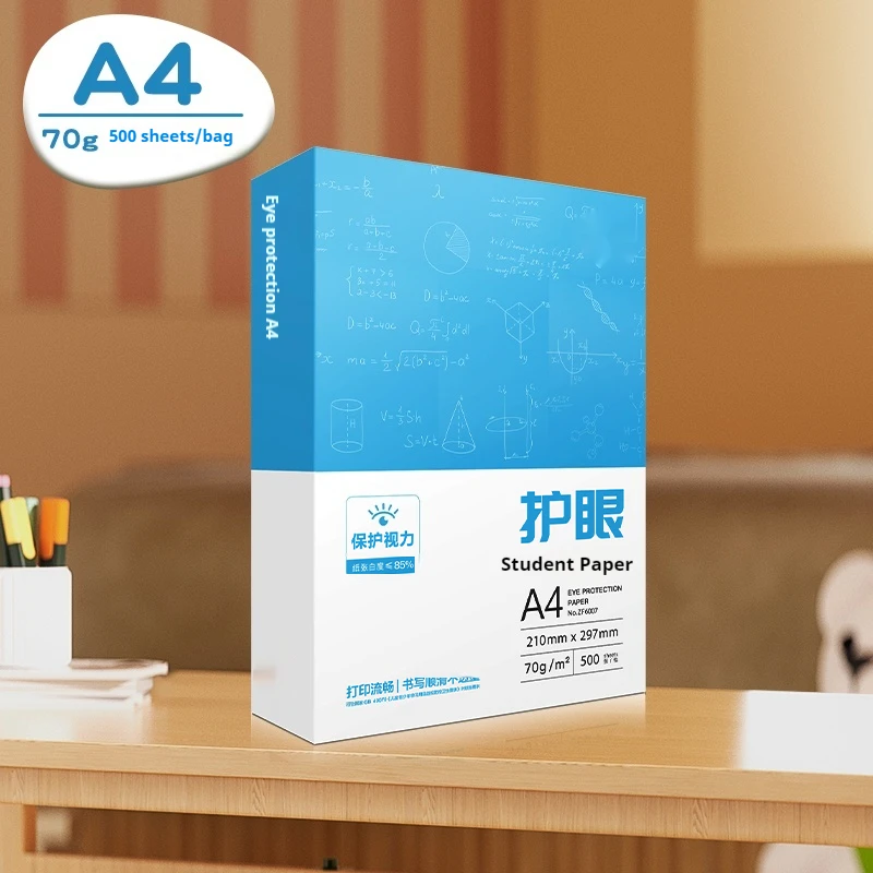 21x29.7CM Duplex Printing Copy Paper A4 Size Multifunctional Paper 70g/80g Single Package Wood Pulp A4 Student Draft