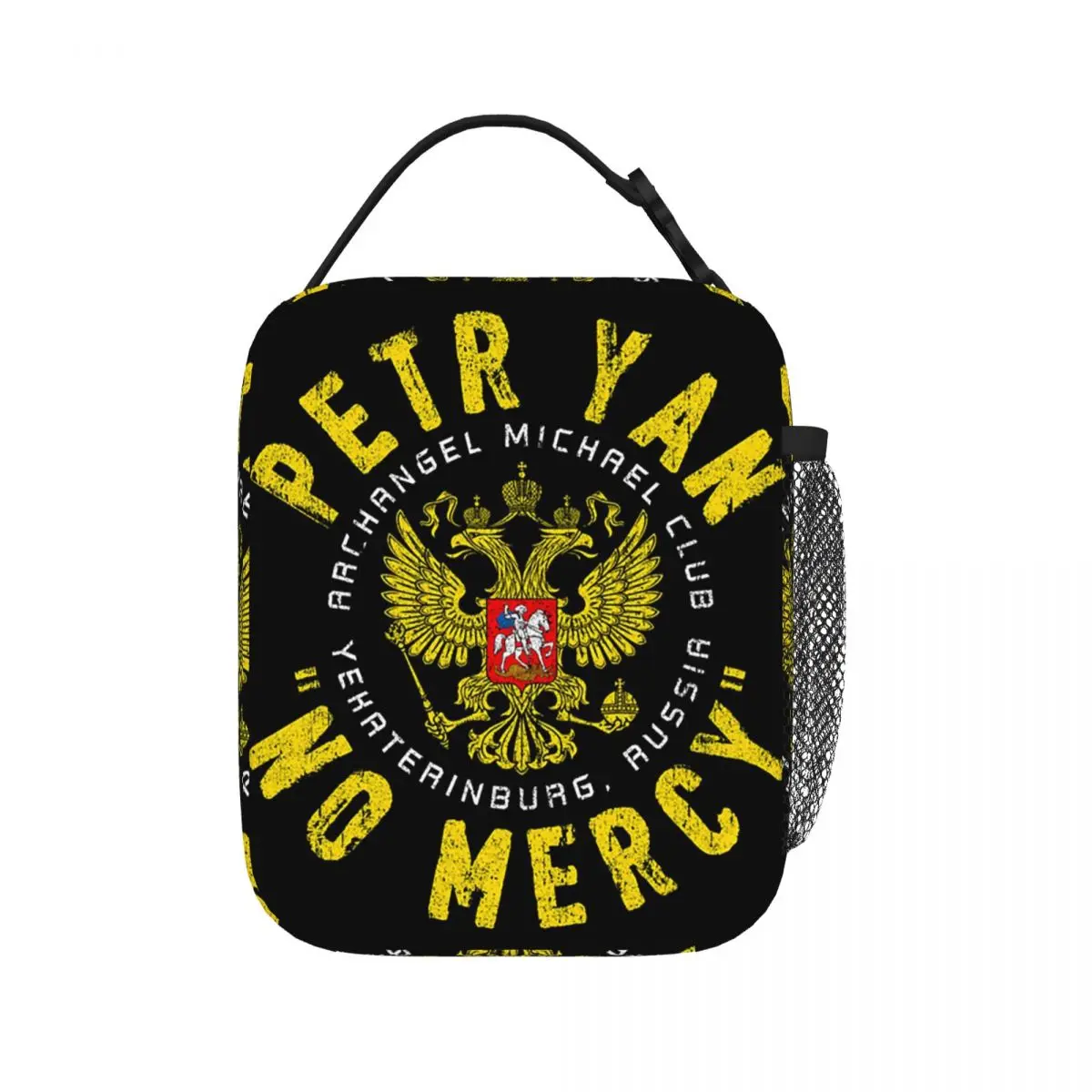 

Пакеты для еды Petr No милосердия Yan, изолированная сумка для еды, водонепроницаемая коробка для бенто, герметичные сумки для пикника для женщин, для работы, для детей и школы