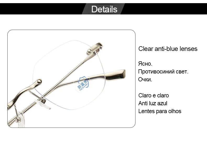 2024 neue randlose Brille Anti-Blaulicht für Frauen Modedesigner ovale Männer Büro Computer Brille trend ige Metallrahmen Brillen – Detail 9