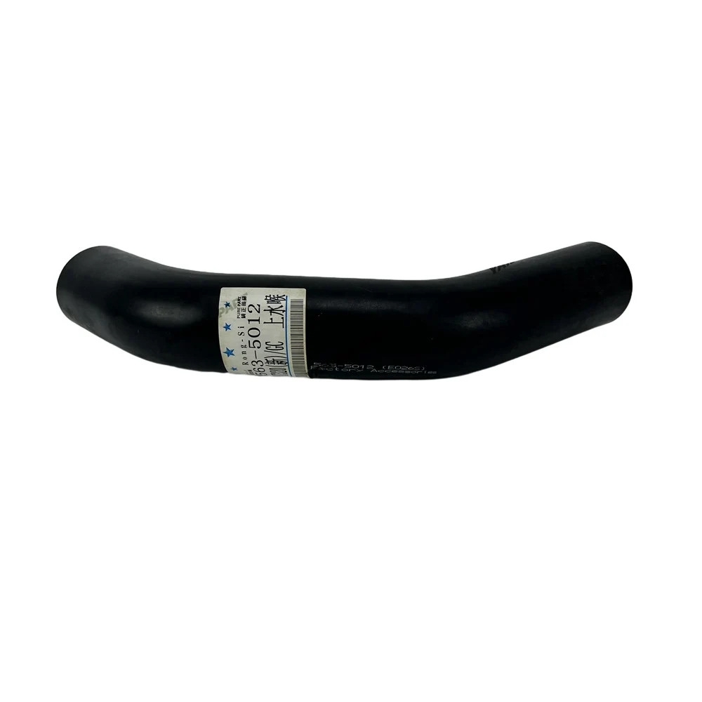 

563-5012 For Caterpillar engine parts C7.1-CR water pipe