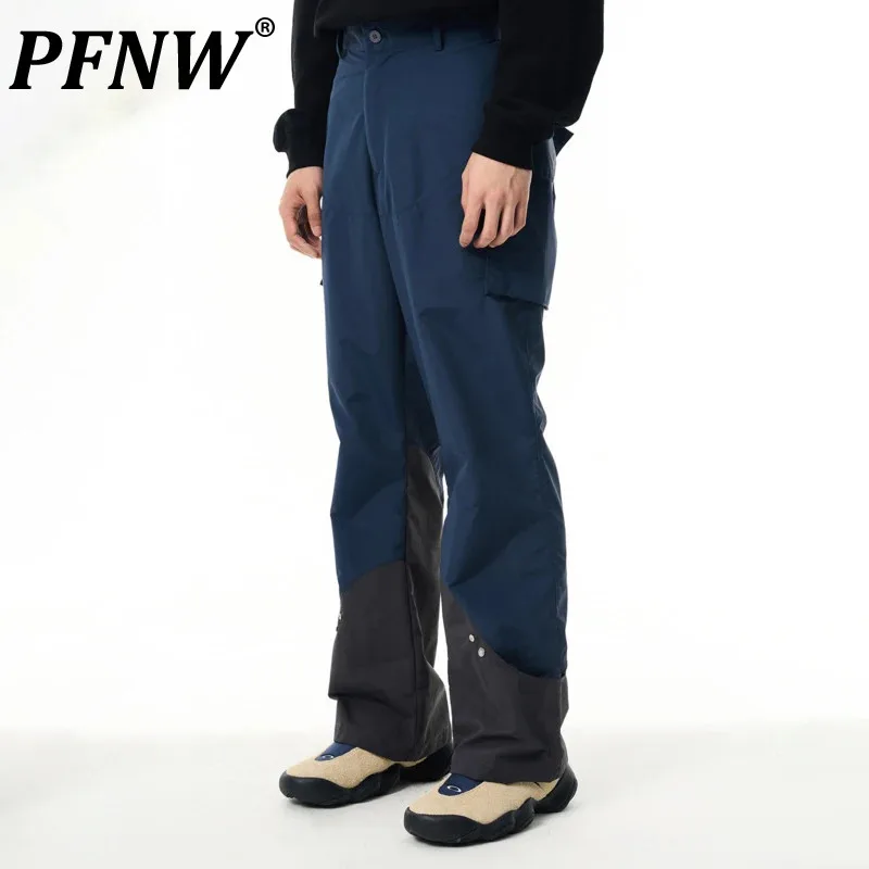 

PFNW Men's Niche Design Tide Color Matching Work Suit Straight Casual Pants Micro Flare High Street Avant Garde Fashion 12Z2211