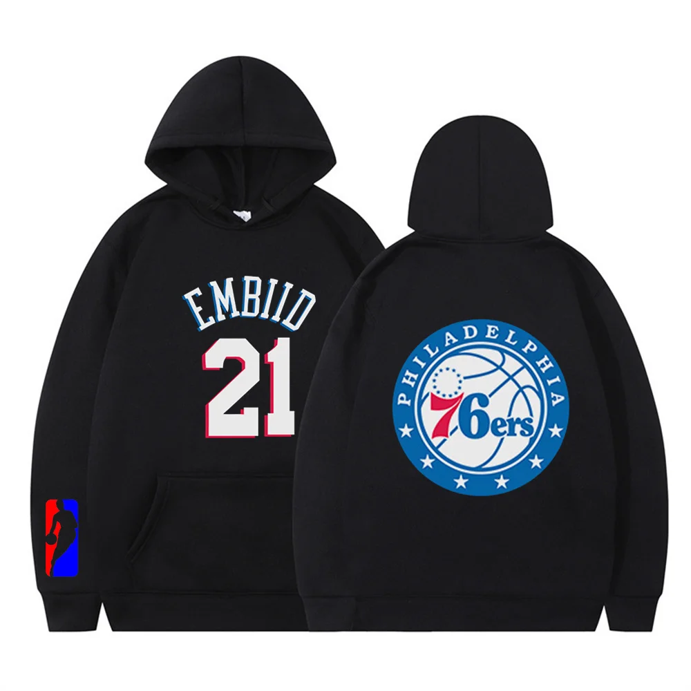 

Men's new autumn and winter hoodie, fashionable and casual sports basketball top, personalized print, size S-3XL