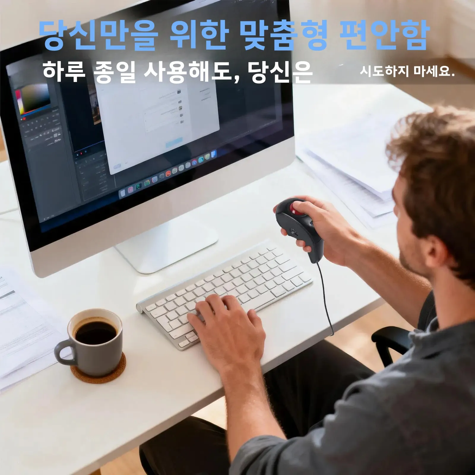 무선/유선 트랙볼 마우스 인체공학적 무소음 작동 왼손/오른손용 USB 광학 마우스 PC 노트북 태블릿 사무용 디자인 작업용