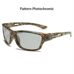 Enhanced Photochromic Polarized Vintage Sports Sunglasses (PatternPhotochromic)