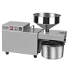 BEAUTISUN Intelligent Oil Press Automatic Household Stainless Steel Hot Cold Oil Extraction Machine S9 3