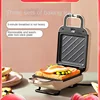 Sandwich waffle breakfast machine small multi-functional light food machine lazy home sandwich hot press toast heating 1